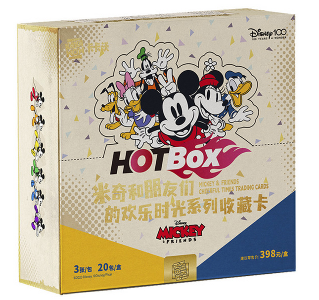 New YuMe Toys capsules celebrate Disney 100 -Toy World Magazine