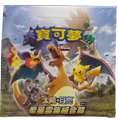 Pokemon TCG Chinese Hidden Fates Shiny Vault Articuno GX / AC2b
