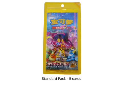 Simplified Chinese Pokemon Eevee Heroes Nine Colors Gathering Single Booster Pack cs4aC Standard