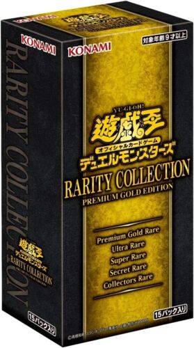 Yu-Gi-Oh! OCG Duel Monsters The Rarity Collection Premium Gold Edition Box